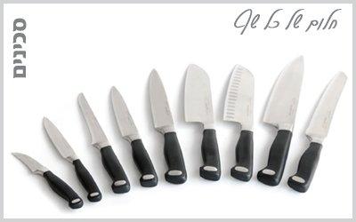 סכינים